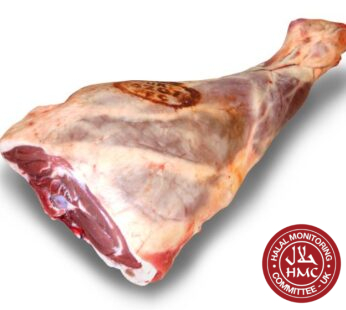 LAMB LEG (on bone)